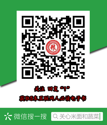 梦到参加活动